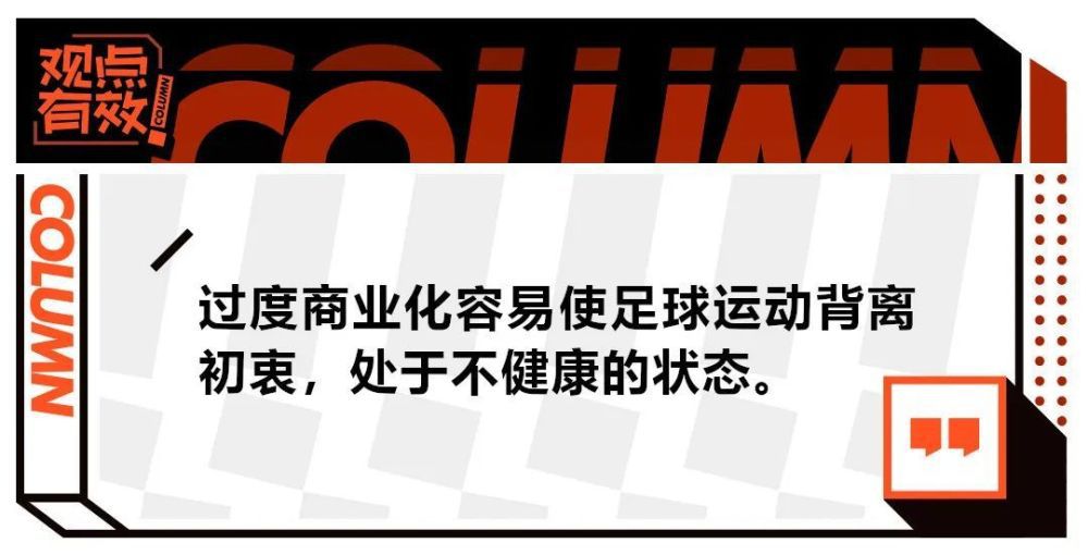 在本周的马卡颁奖典礼上，伊马诺尔获得了上赛季西甲最佳教练的荣誉，他在颁奖典礼上与拉波尔塔、德科、佩德里相逢。